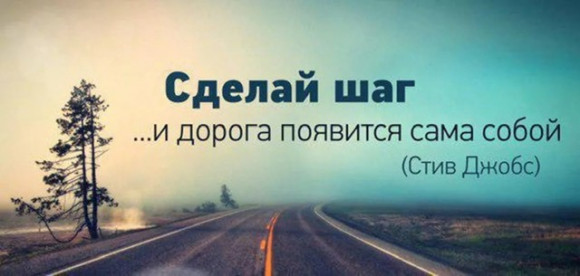 Начало и развитие практики (онлайн)